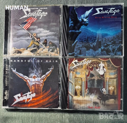 Doro - Savatage - Warlock , снимка 11 - CD дискове - 54156828