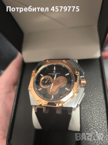 Vacheron Constantin - часовникът 