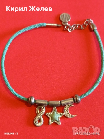 Сребърна гривна NOMINATION MADE in ITALY АРТ бижу много красива 52374, снимка 4 - Гривни - 52845615