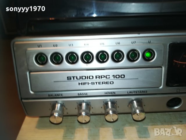 grundig rpc 100+dual 1225-made in germany, снимка 4 - Ресийвъри, усилватели, смесителни пултове - 30112600