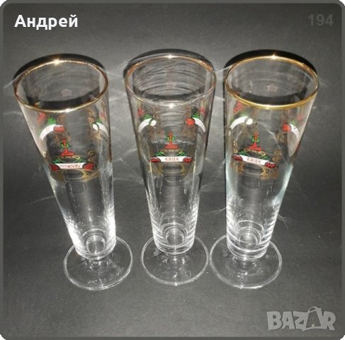 Лот: три красиви високи чаши, снимка 1 - Чаши - 29618120