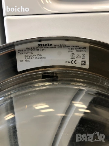 Пералня със сушилна Miele WT 2790 WPM, снимка 4 - Перални - 51764160