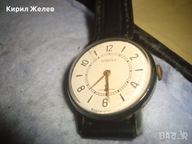 ПОБЕДА - СДЕЛАНО в СССР СТАР РУСКИ МЕХАНИЧЕН ВИНТИДЖ ЧАСОВНИК с КАИШКА от ЕСТЕСТВЕНА КОЖА 26879, снимка 2 - Антикварни и старинни предмети - 36744470
