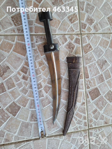 Нож, кама, кинжал, ханджар, снимка 6 - Антикварни и старинни предмети - 51085166