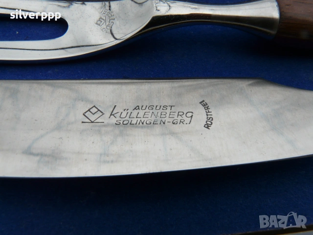  Домакински прибори Солинген , снимка 2 - Прибори за хранене, готвене и сервиране - 54219720