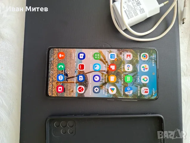 Samsung Galaxy A51 + подарък SD карта памет, снимка 2 - Samsung - 55999273