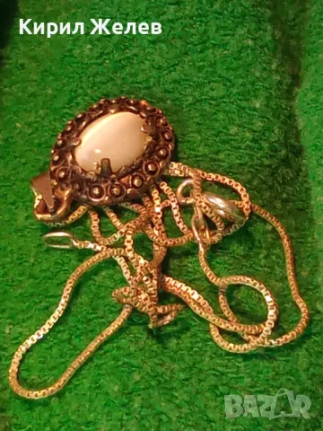 РЕТРО АРТ СРЕБЪРЕН ПЕНДАНТ с ПОЛИРАН ЛУНЕН КАМЪК и ФИНА СРЕБЪРНА ВЕРИЖКА СРЕБРО 925 ПРОБА 27067, снимка 4 - Колиета, медальони, синджири - 50059801