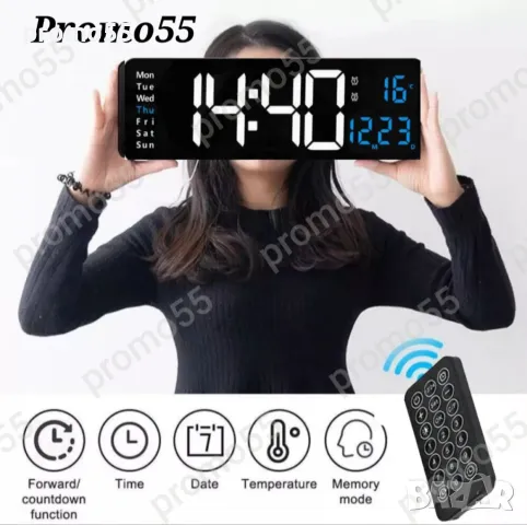 Стенен часовник с термометър и календар, снимка 2 - Стенни часовници - 49013971