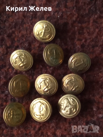 Лот войнишки копчета 10 броя 51901, снимка 2 - Антикварни и старинни предмети - 52182692