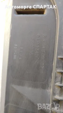 Mercedes-Benz E W211 Кутия за въздушен филтър 6460900201, снимка 3 - Части - 47693419