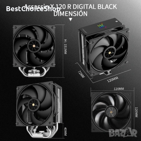 Thermalright Assassin X 120R Охладител за CPU с цифров дисплей – Черен, снимка 9 - Други - 53115354
