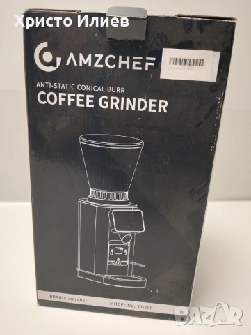 Електрическа кафемелачка с подвижен държач за портафилтър и контейнер AMZCHEF, снимка 10 - Кафемашини - 52845639