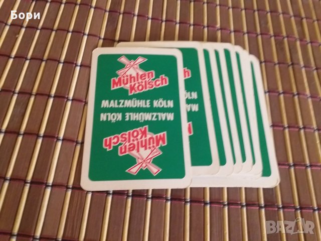 Немски карти нови, снимка 5 - Карти за игра - 29555492