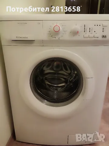 Пералня Електролукс за части