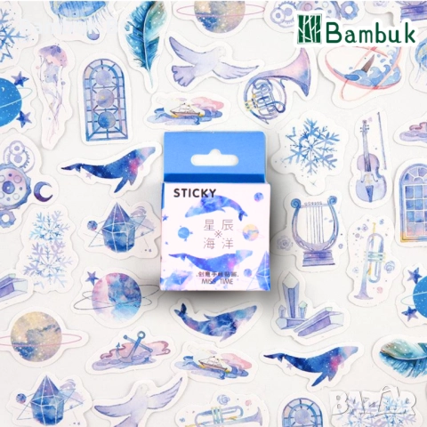 Стикери „Whale Dancing“, снимка 2 - Ученически пособия, канцеларски материали - 52618194