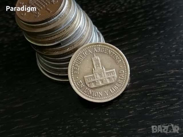 Монета - Аржентина - 25 центавос | 1992г., снимка 2 - Нумизматика и бонистика - 29146077