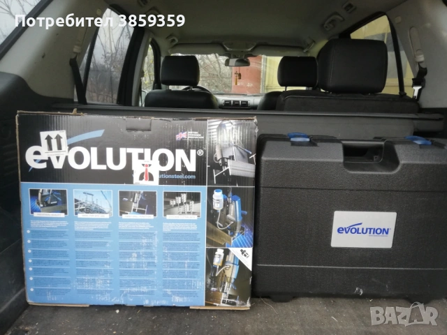 Магнитна бормашина, снимка 3 - Други машини и части - 54298752