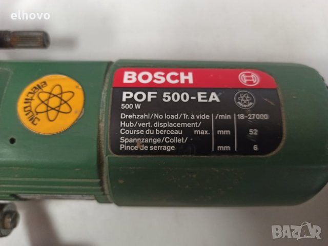 Оберфреза Bosch POF 500-EA, снимка 5 - Други инструменти - 31597345