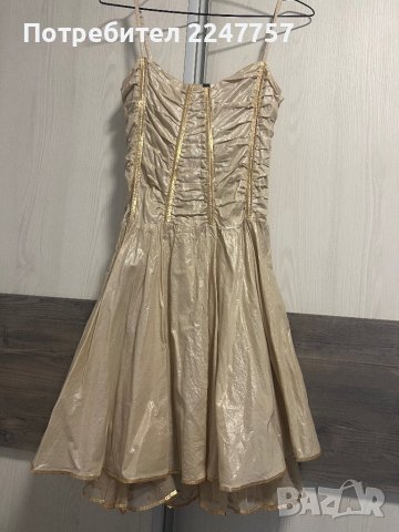 Златиста официална рокля размер XS/S, снимка 1 - Рокли - 42864743