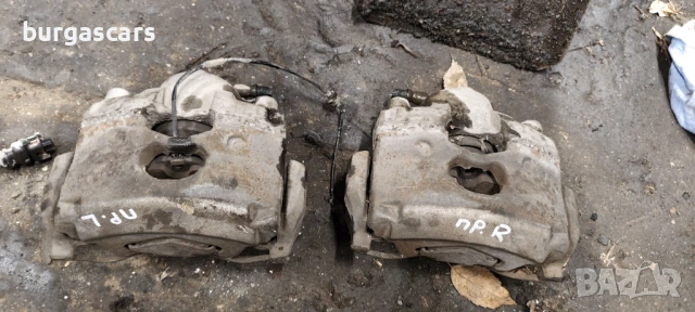 Спирачен апарат преден ляв десен Opel Vectra C 