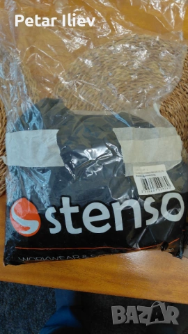 Работно облекло 