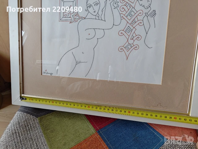 Графика в рамка на Евгений Босяцки, снимка 8 - Картини - 42143674