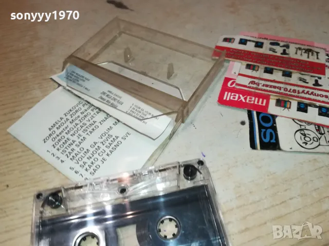 AMELA-TAPE 1411241744, снимка 14 - Аудио касети - 47970907