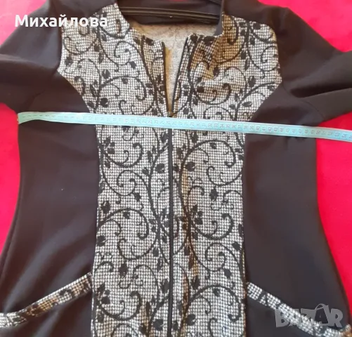 Дамско сако с цип, снимка 4 - Сака - 49421721