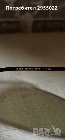 Слънчеви очила Giorgio Armani AR6145 3002/ 2A, снимка 5 - Слънчеви и диоптрични очила - 53885367