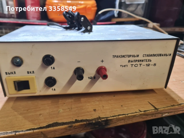 Продавам токоизправител за акумулатор , снимка 4 - Друга електроника - 54361751