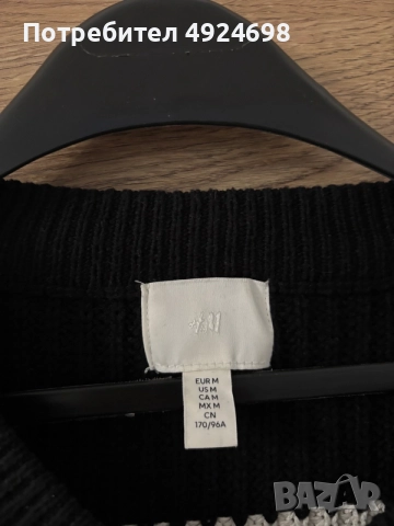 Пуловер от H&M, 5 евро, снимка 4 - Блузи с дълъг ръкав и пуловери - 55739417