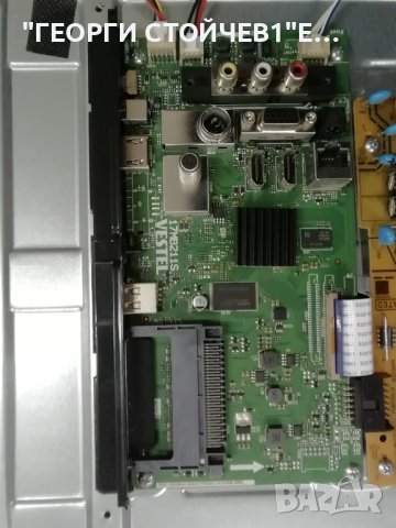 39H510HDS  С 1год. ГАРАНЦИЯ  17MB211S  17IPS62 VES385WNDP-2D-N01, снимка 6 - Части и Платки - 42421578