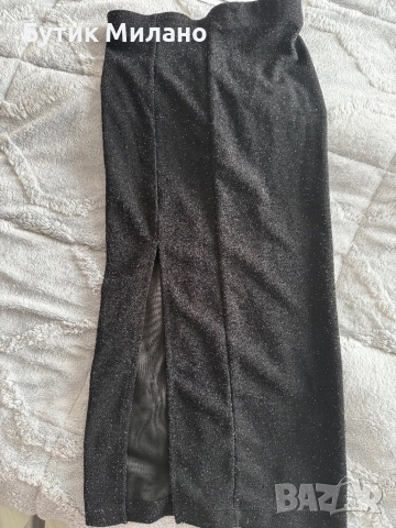 Дълга блестяща пола