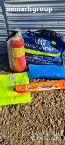 Авариен комплект + крик +резервна гума