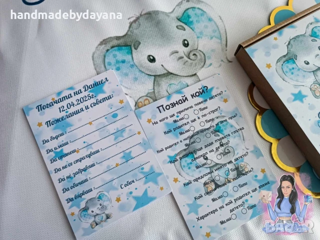 Украса за бебешка погача на тема по избор. , снимка 4 - Други - 50672628