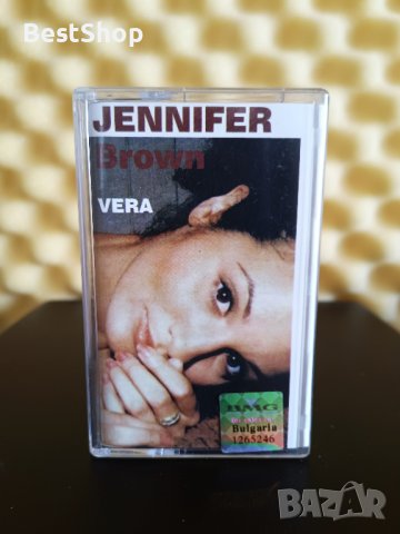 Jennifer Brown - Vera