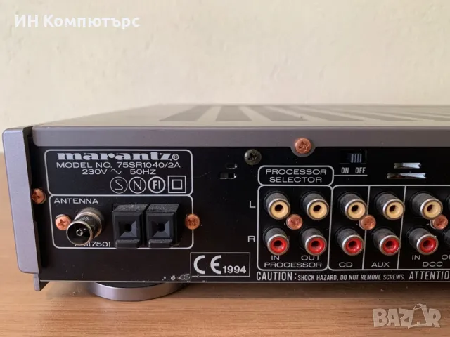 Продавам слим ресийвър Marantz 75SR10402A, снимка 7 - Ресийвъри, усилватели, смесителни пултове - 49514442