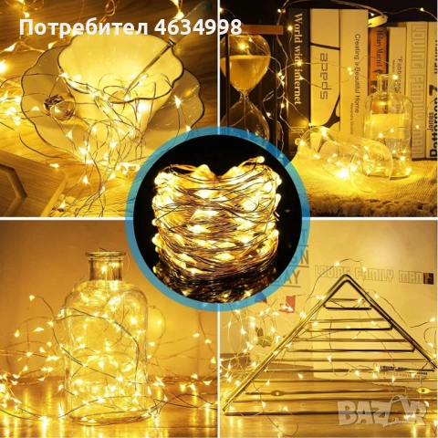 Коледни лампички на батерии в различни цветове , снимка 2 - Декорация за дома - 52235128