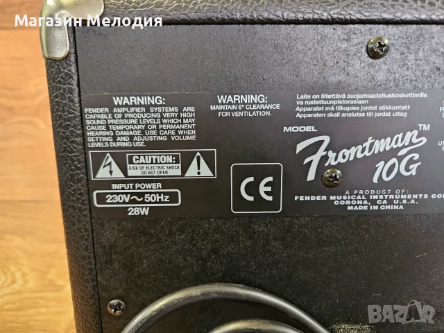 Китарно кубе Fender Frontman 10G – Легендарен звук в компактен формат, снимка 8 - Тонколони - 56130924
