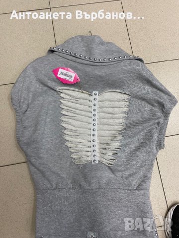 Екип, снимка 3 - Спортни екипи - 36868651