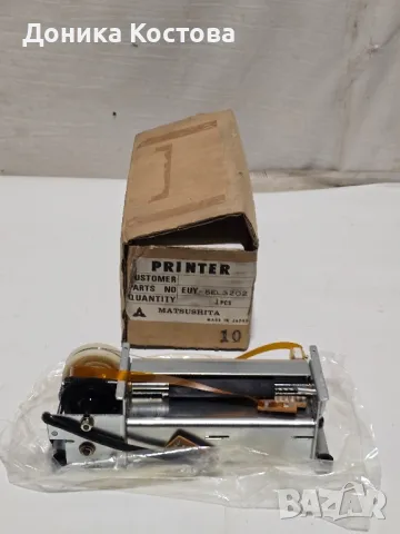Малки принтери, снимка 2 - Друга електроника - 50255694