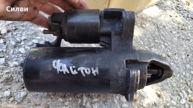 Стартер за Фолксваген Файтон 3,2 бензин Туарег 4,2 от Vw Phaeton 3.2 V6 Touareg 4.2 V8, снимка 1