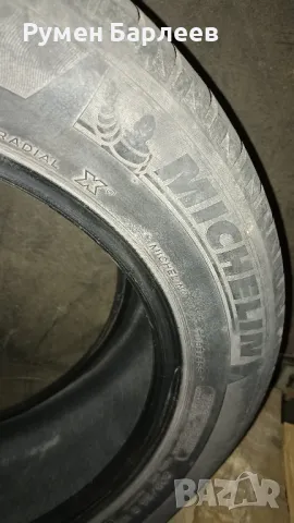 летни гуми Мишелин 205 55 16