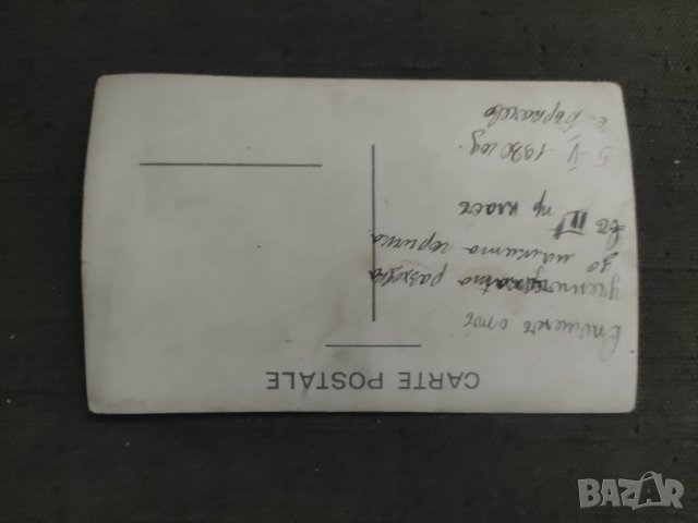 Снимки спомен Бъркачево, Кумарево , Черноманево, снимка 4 - Антикварни и старинни предмети - 42852906