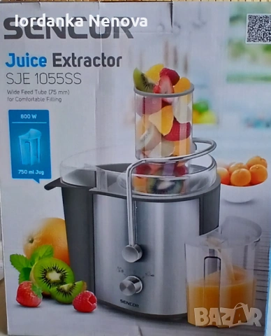 Сокоистисквачка в гаранция 