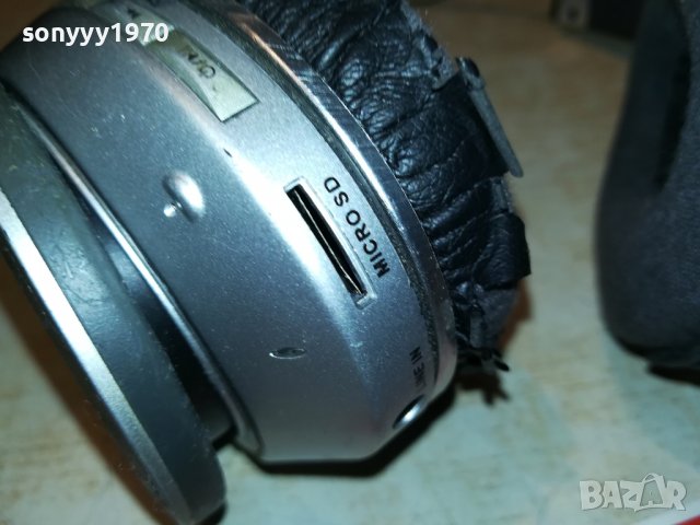 AKAI-BLUETOOTH HEADPHONES-ВНОС FRANCE 0405221921, снимка 3 - Bluetooth слушалки - 36659828