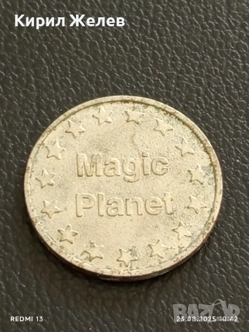 Два жетона токен за игрално казино MAGIC PLANET за КОЛЕКЦИЯ ДЕКОРАЦИЯ 26157, снимка 2 - Колекции - 51461766