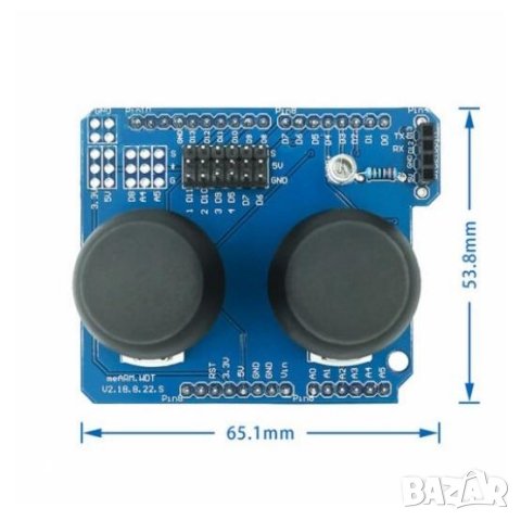 MeArm Джойстик, снимка 1