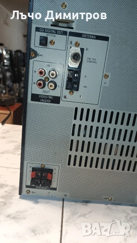 SONY RX70, снимка 8 - Аудиосистеми - 54016809