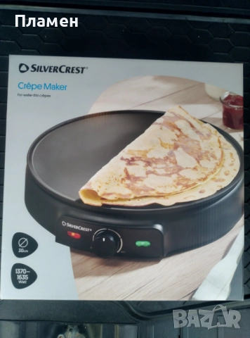 Електрически котлон плоча за палачинки, катми Silver Crest 1370 – 1635 W, снимка 9 - Гофретници - 42501150
